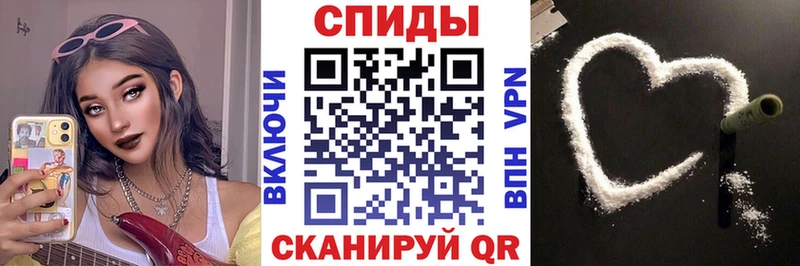 сколько стоит  Ступино  АМФ Розовый 