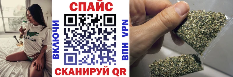 Бутират BDO  Ступино 