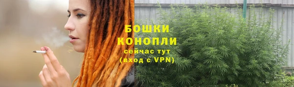 COCAINE Армянск