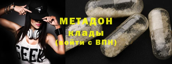 первитин Аркадак