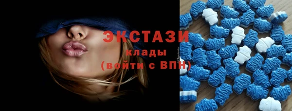 COCAINE Армянск