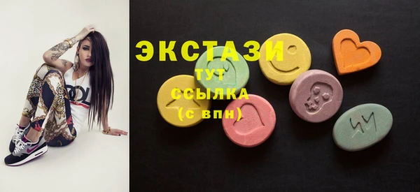 первитин Аркадак