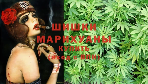 COCAINE Армянск