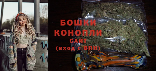 COCAINE Армянск