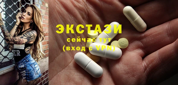 скорость Новодвинск