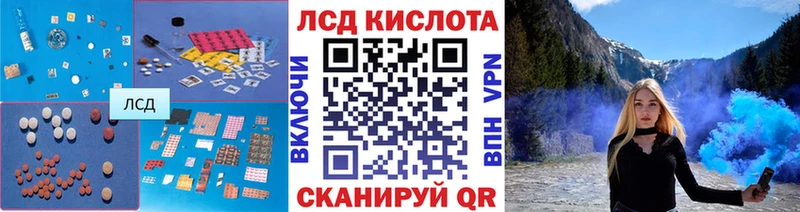 магазин  наркотиков  Ступино  ЛСД экстази ecstasy 