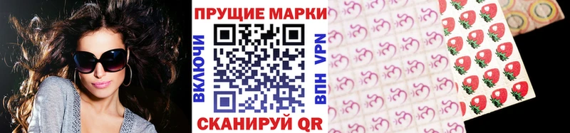 Марки NBOMe 1,8мг  где продают наркотики  Ступино 